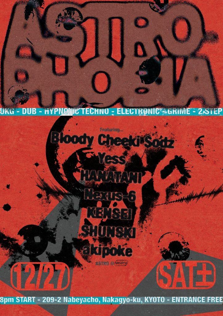 Astroghobia Flyer